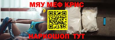 амф Лесосибирск