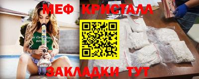 трава Кулебаки