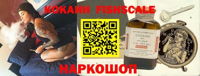 трава Кулебаки