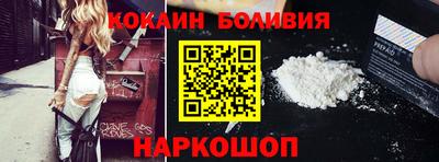 спиды Кумертау