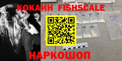 спиды Кумертау