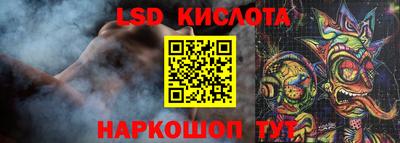 трава Кулебаки