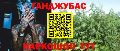 трава Кулебаки
