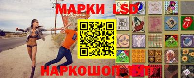 спиды Кумертау