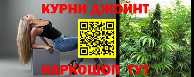 спиды Кумертау