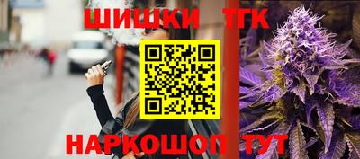 трава Кулебаки