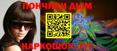 трава Кулебаки