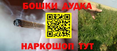 спиды Кумертау