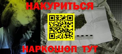 трава Кулебаки