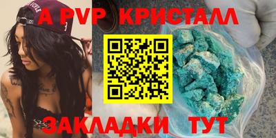 трава Кулебаки