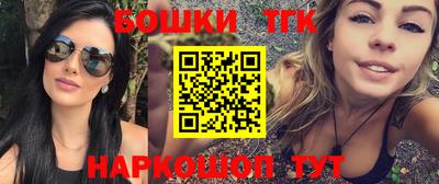 спиды Кумертау