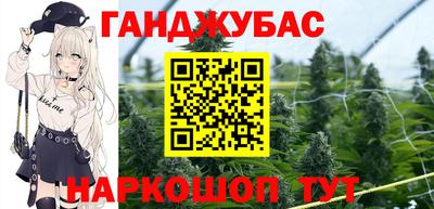 трава Кулебаки