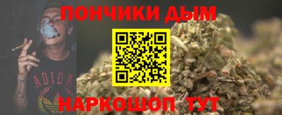 ALPHA-PVP Кунгур