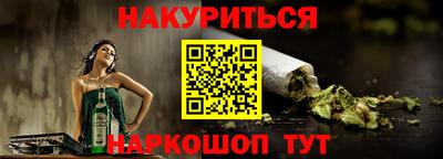 ALPHA-PVP Кунгур