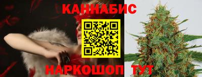 спиды Кумертау
