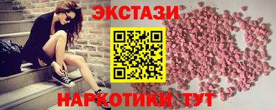 ALPHA-PVP Кунгур