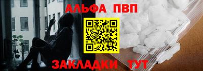 трава Кулебаки
