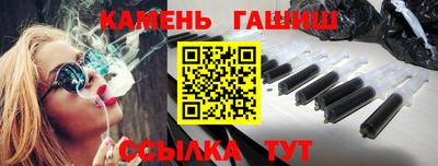 винт Ликино-Дулёво