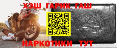 трава Кулебаки