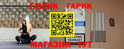 ALPHA-PVP Кунгур