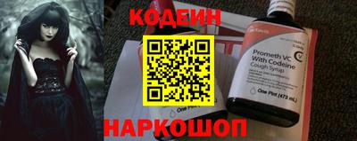 трава Кулебаки