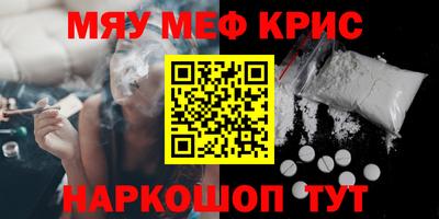 трава Кулебаки