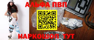 трава Кулебаки