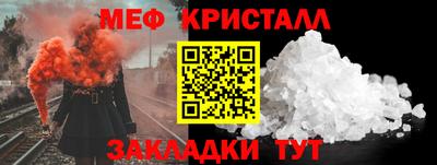 трава Кулебаки