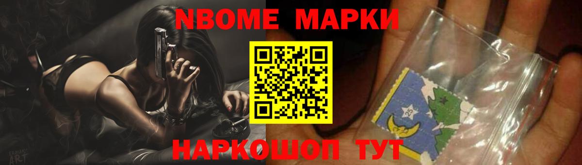 ЛСД экстази кислота Ухта